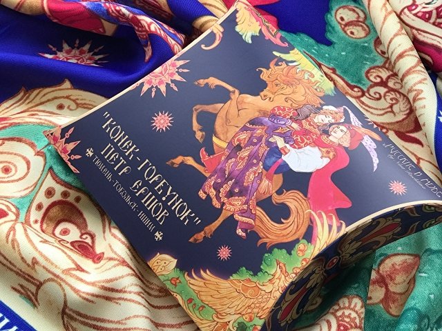 ������ ����� - ��������