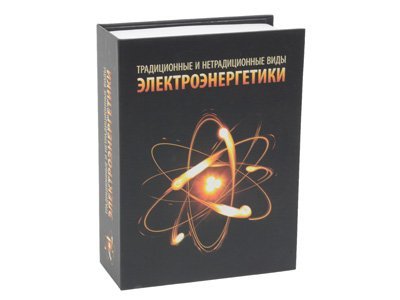 ���� � ���� ����� ������������� � �������������� ���� �����������������