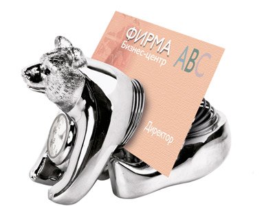 ����-��������� ��� ������� ���������. ������� ����� ������ ��� ������ �� ������� �����