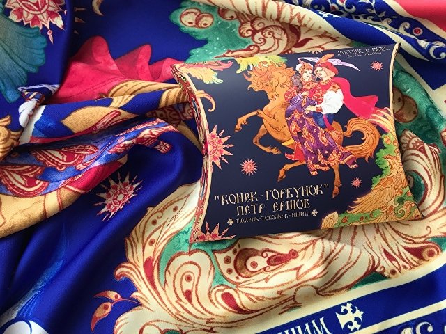 ������ ����� - ��������