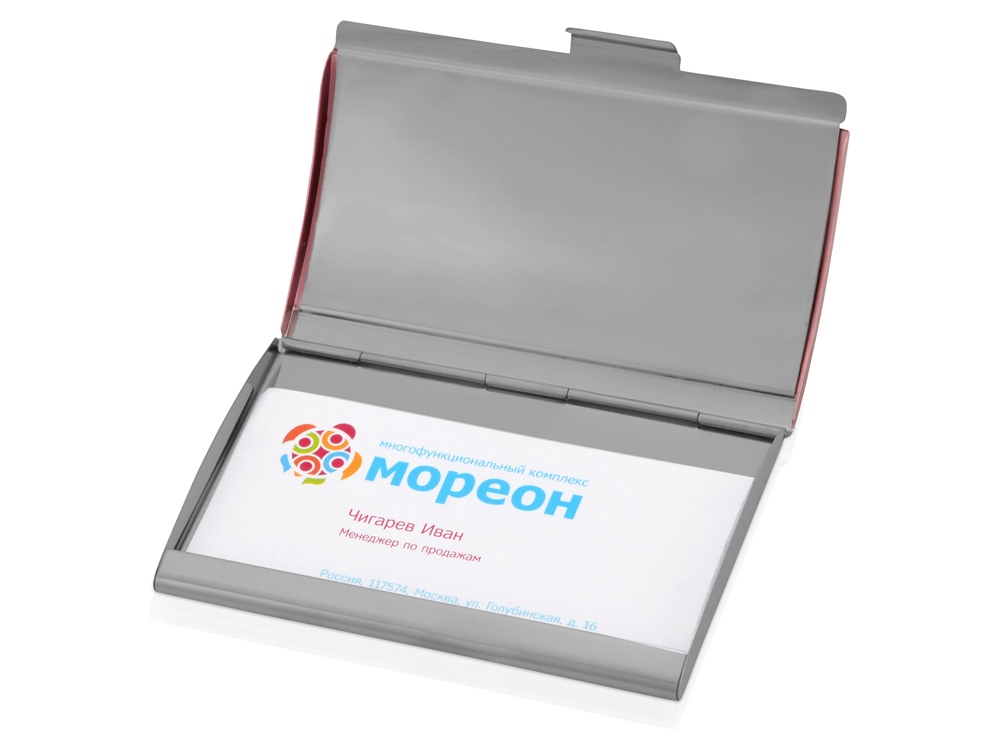 ��������� ������, �������