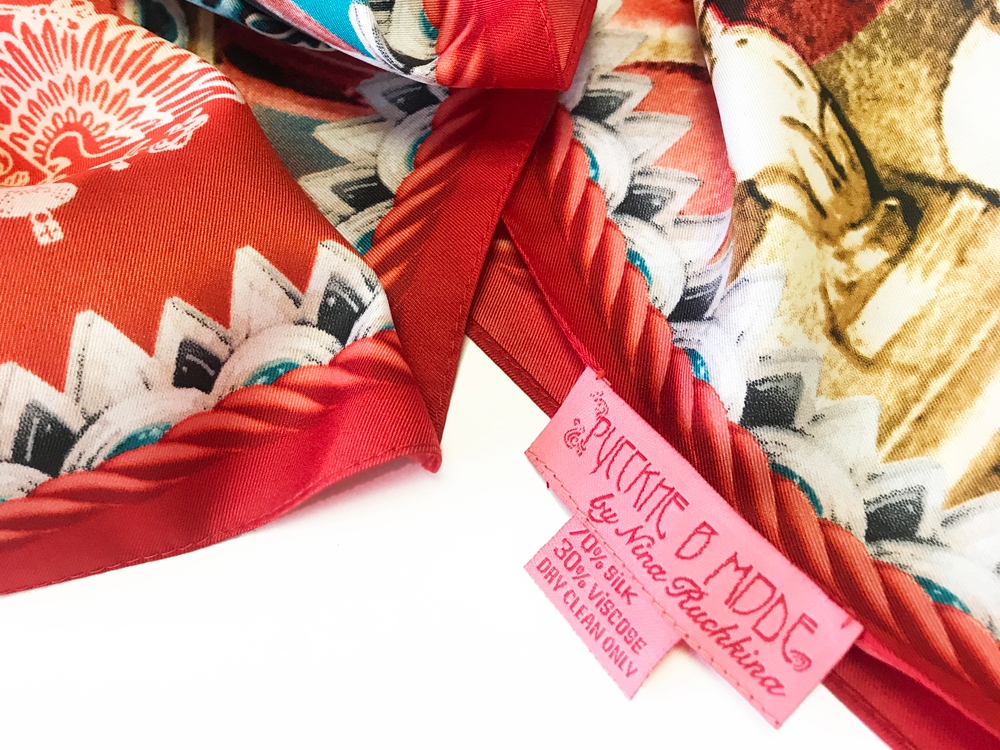 ������ ������ - ������ - �������