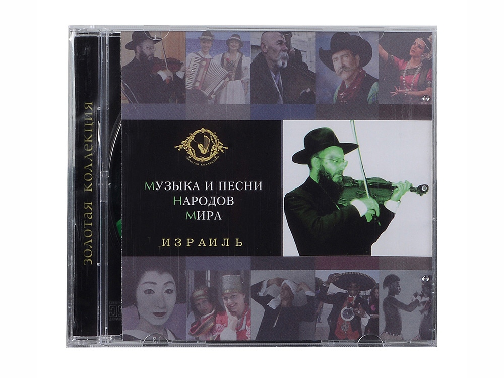 *����� ������� � ����� ������� ����