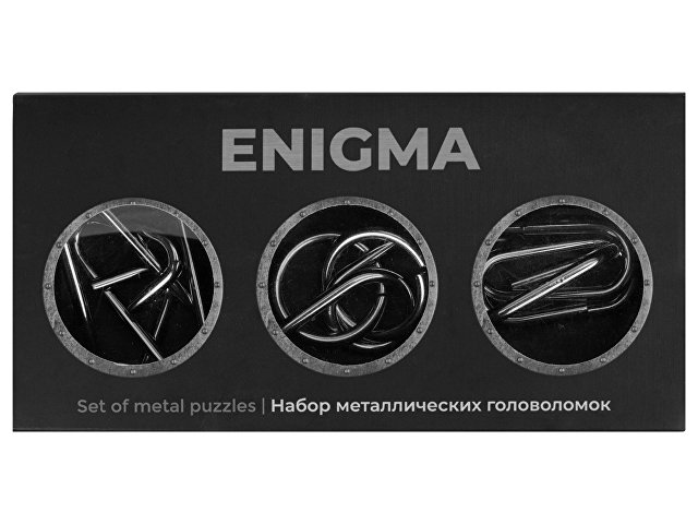 ����� �� 3 ������������� ����������� � �������� Enigma