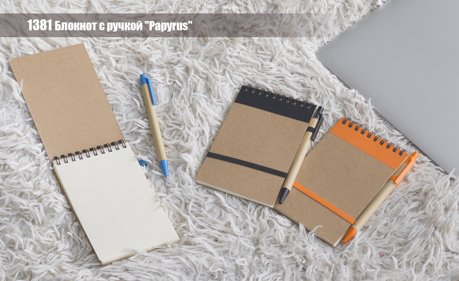 ������� � ������ "Papyrus", �����
