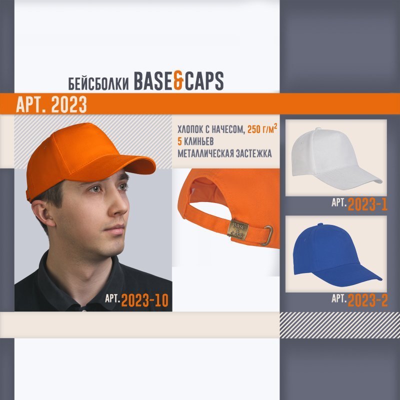 ���������, 5 �������, ������ � �������, 250 �/�2