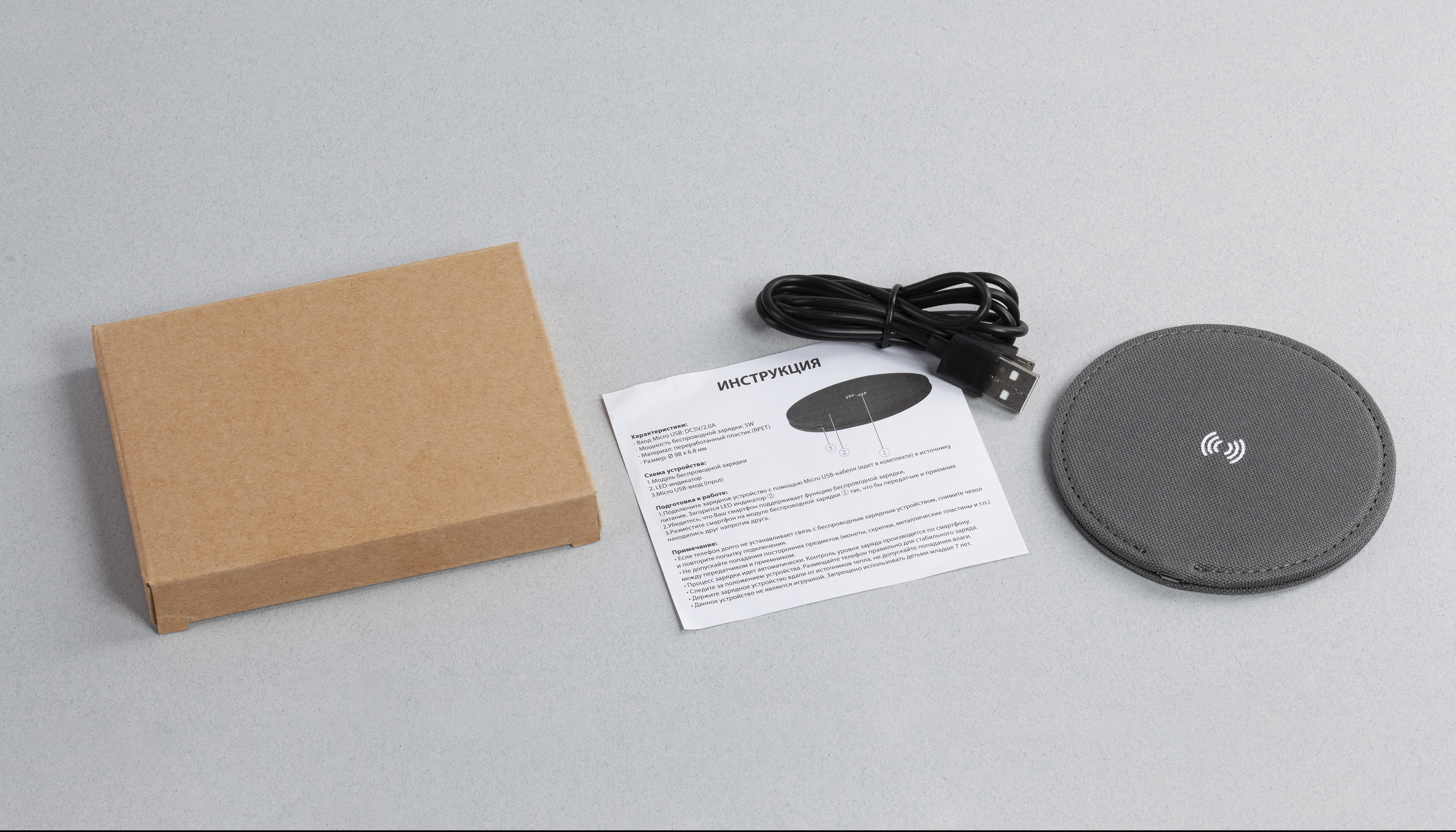 ���������� ������������ �������� ���������� "Cool Gray", �������������� ������� (RPET)