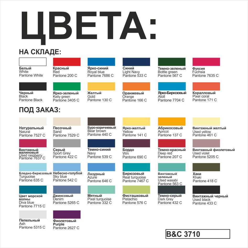 �������� Exact 150, �����