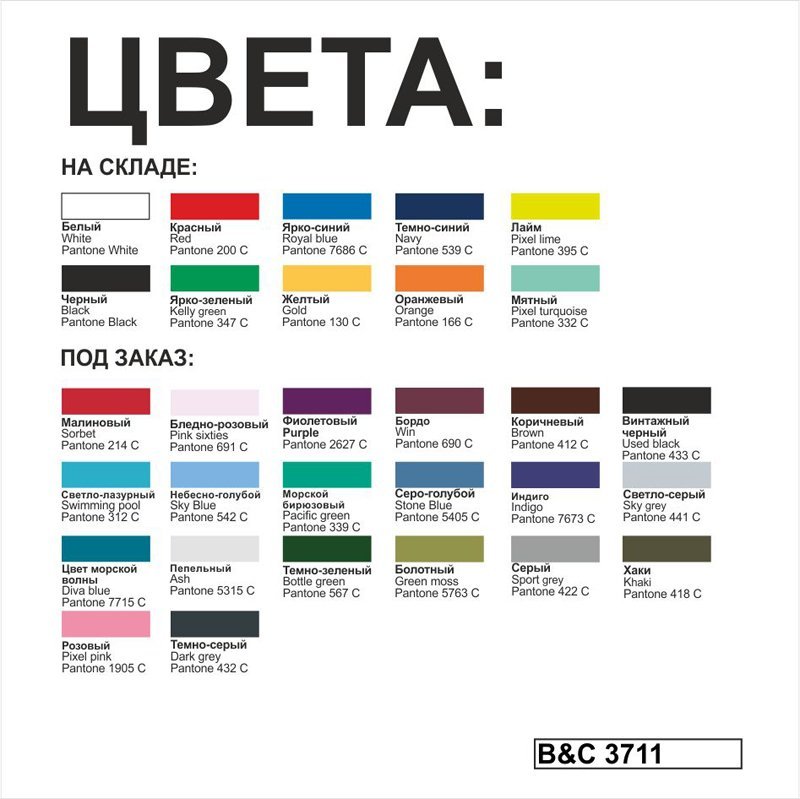 ������� �������� Exact 190, ����-�����/royal blue