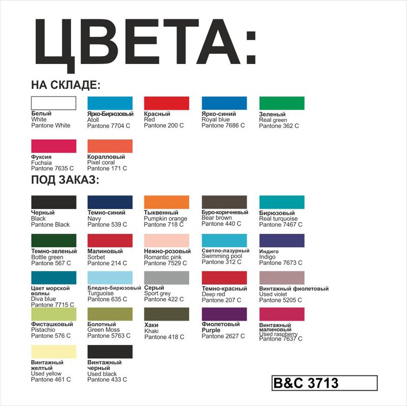 �������� ������� Women-only, ����-�����