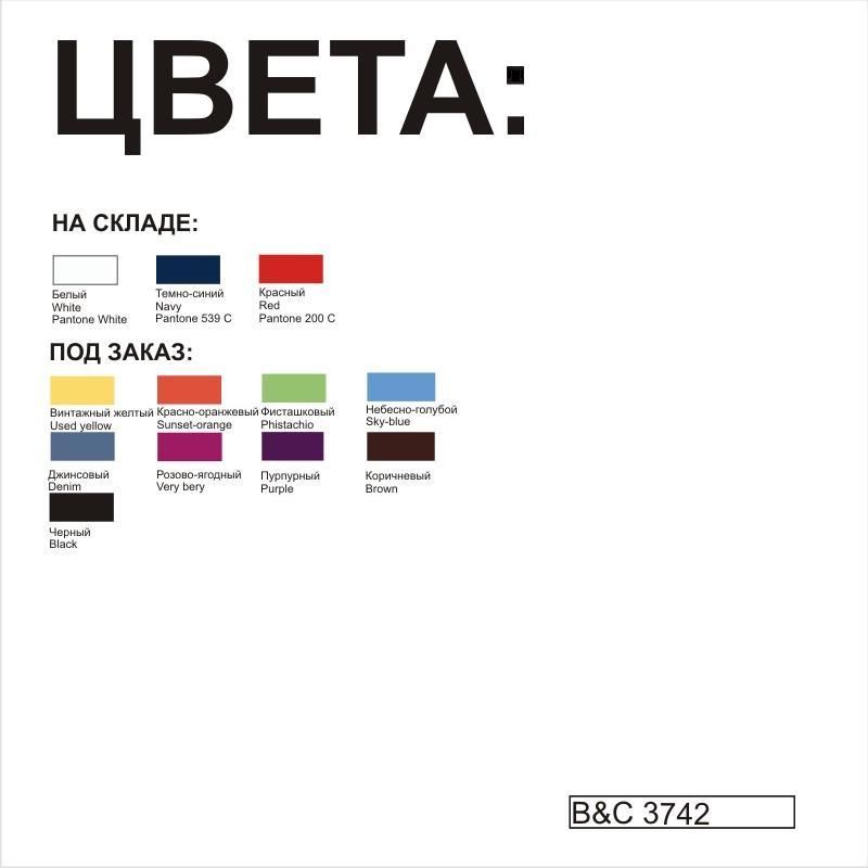 ���� ������� Heavymill, �����