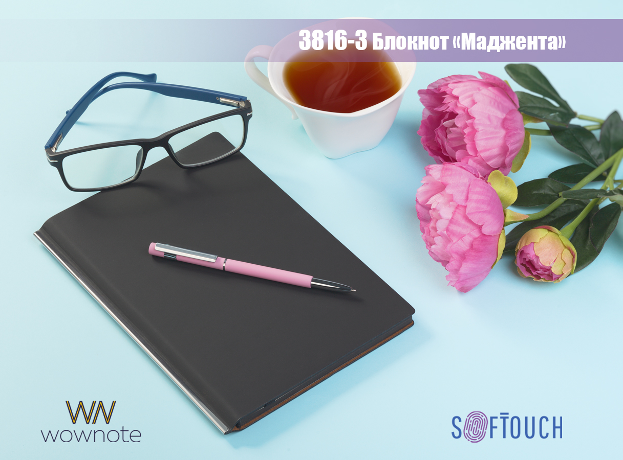 ������� "��������", � �������, �5