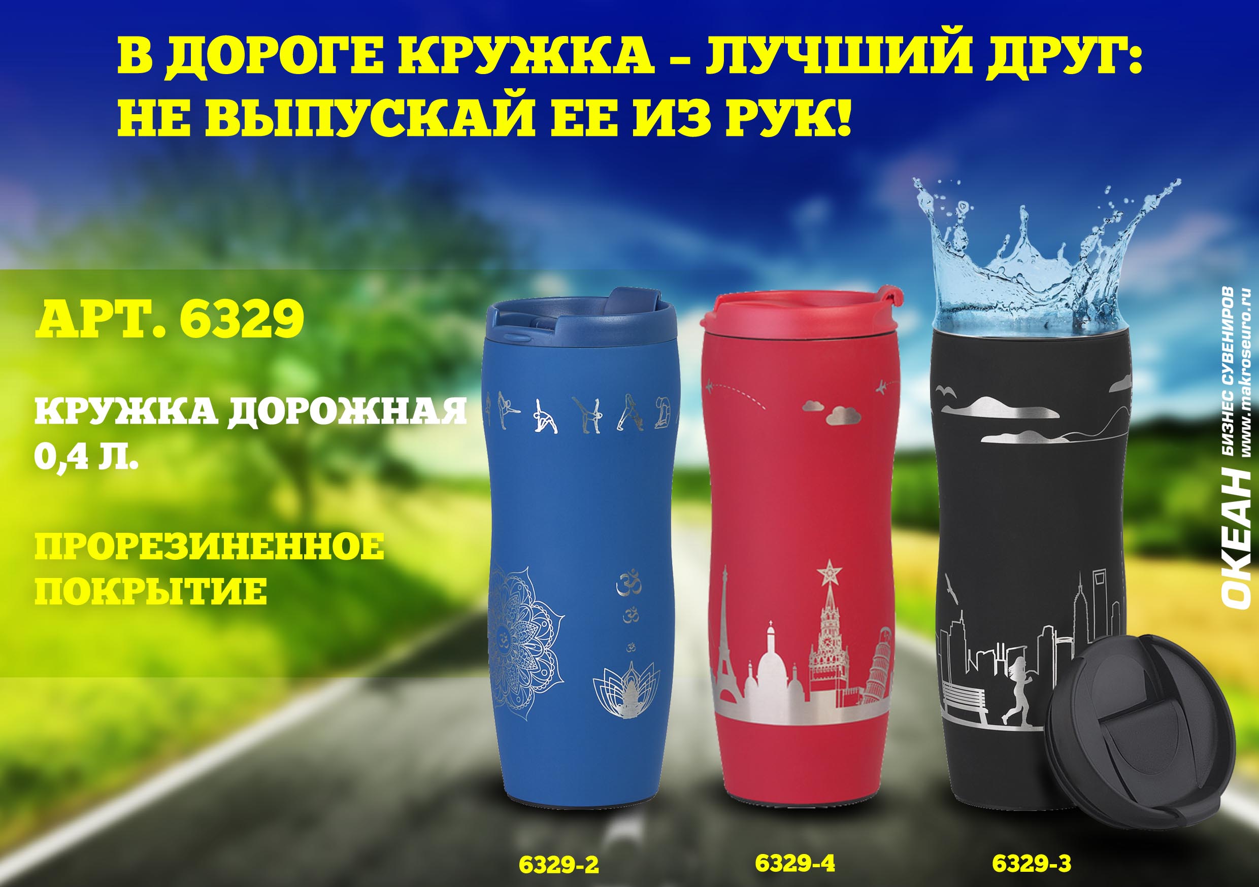 ������ �������� � ������������� ��������� 0,4 �.