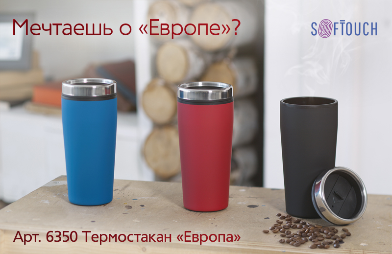 ����������� � ������������� ���������, 0,4 �, ������