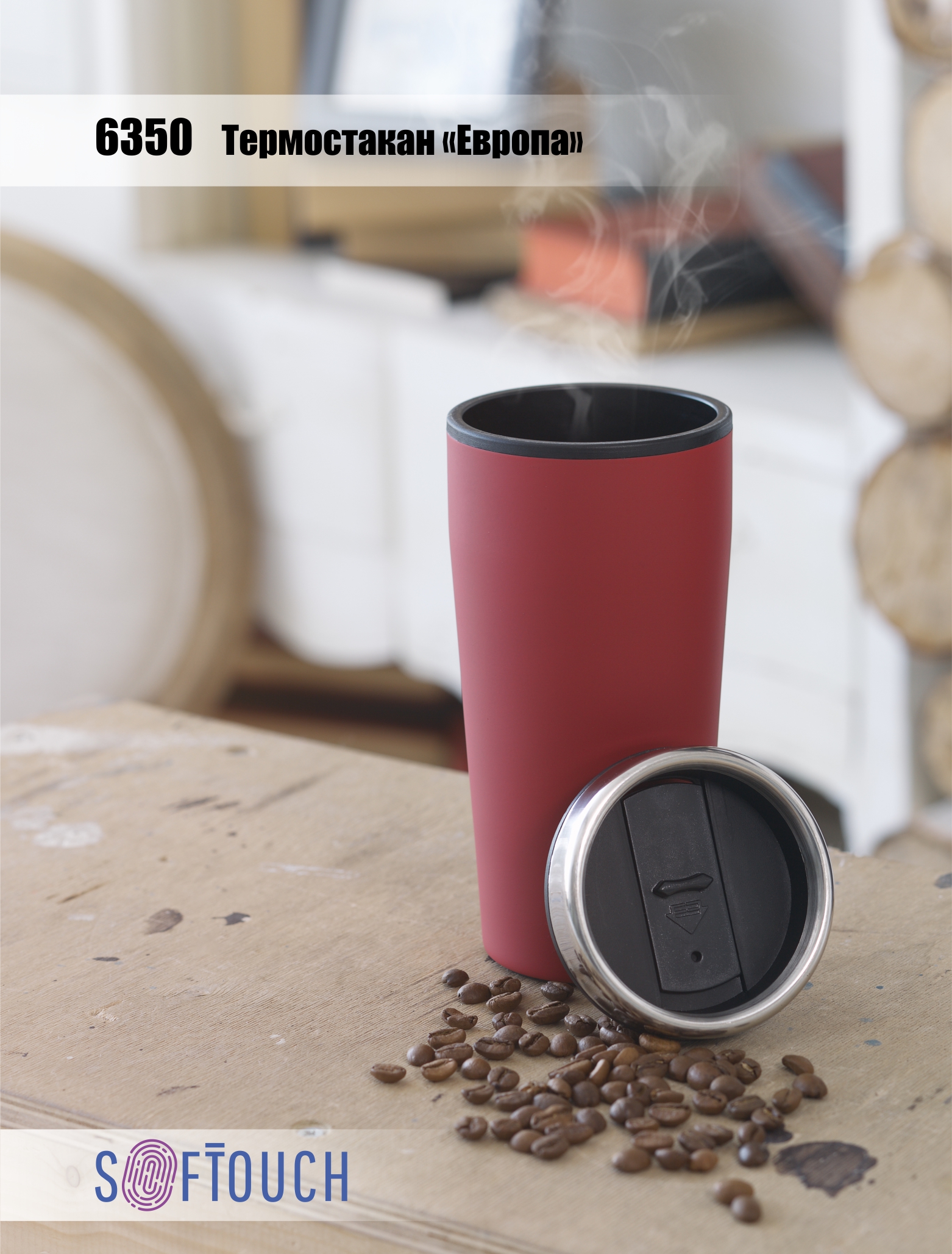 ����������� � ������������� ���������, 0,4 �, �������