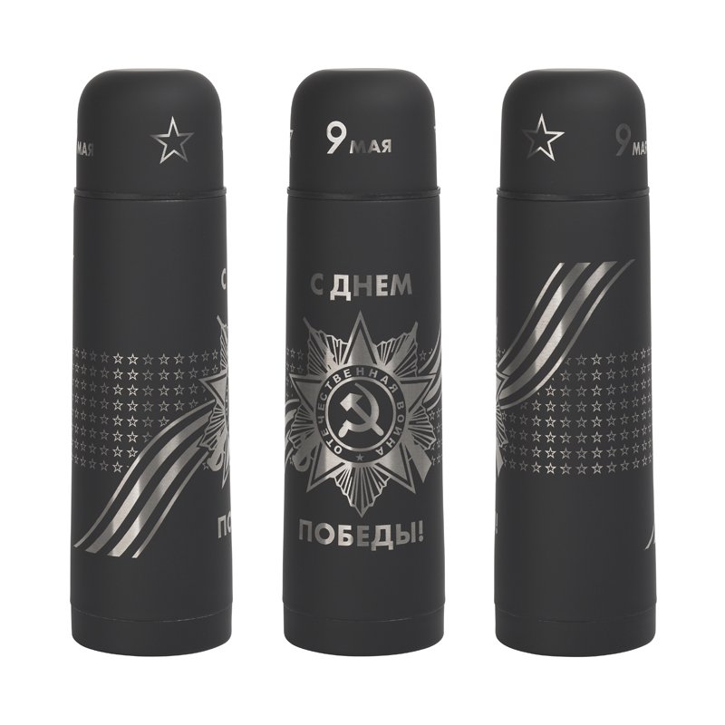 ����� "������" c ����������� �� ���������� "� ���� ������"