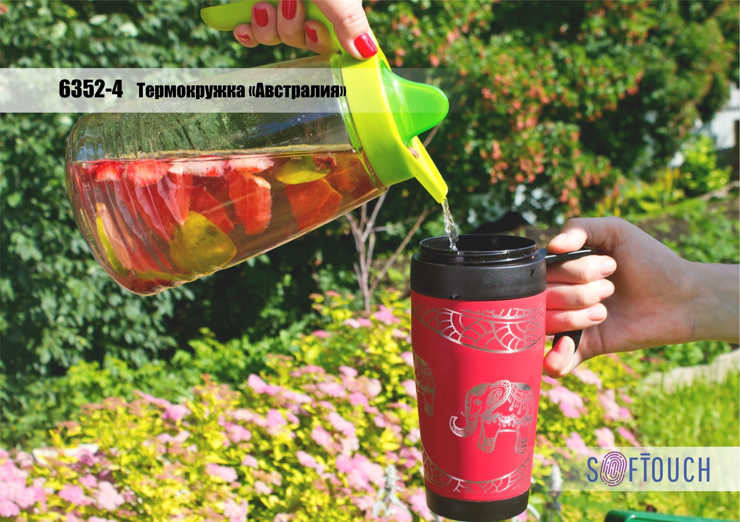 ����������� "���������" � ������������� ���������, 0,4 �, �������