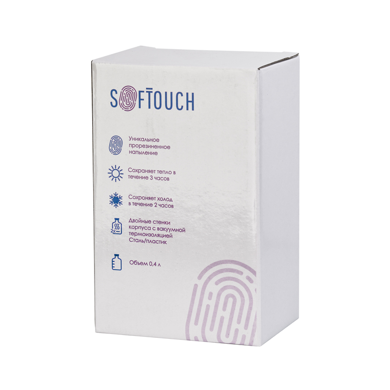 ����������� "���������" � ��������� soft touch, 0,4 �, ���������