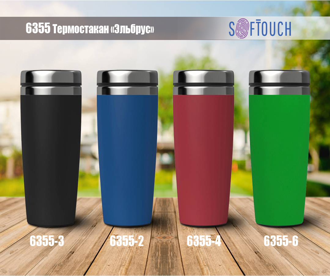 ����������� "�������" � ��������� soft touch, 0,4 �