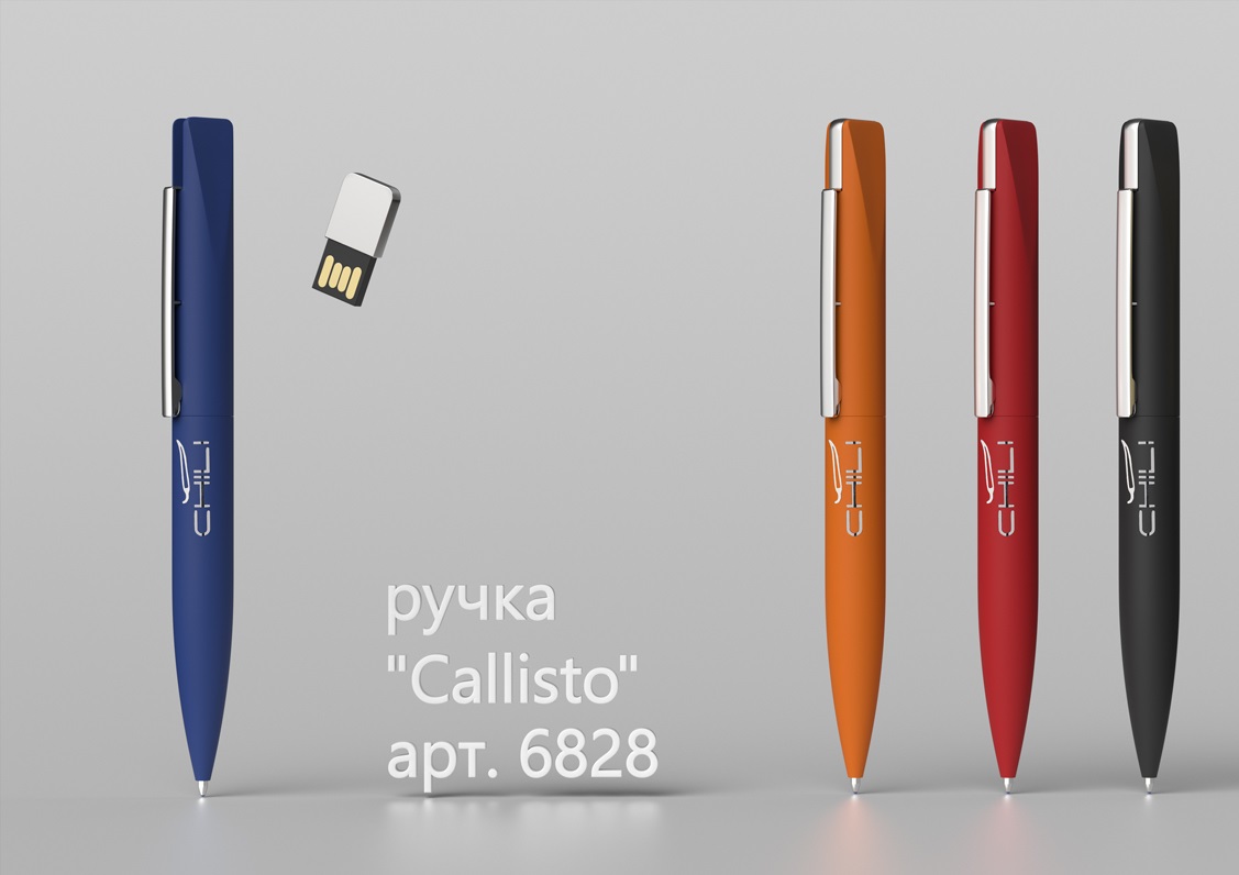 ����� ��������� "Callisto" � ����-������ �� 32Gb (USB3.0)