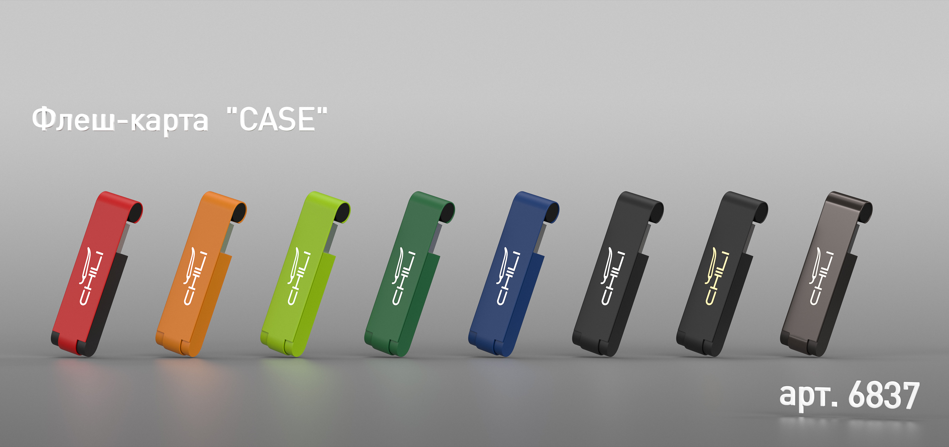 ����-����� "Case" 8GB, �������� soft touch