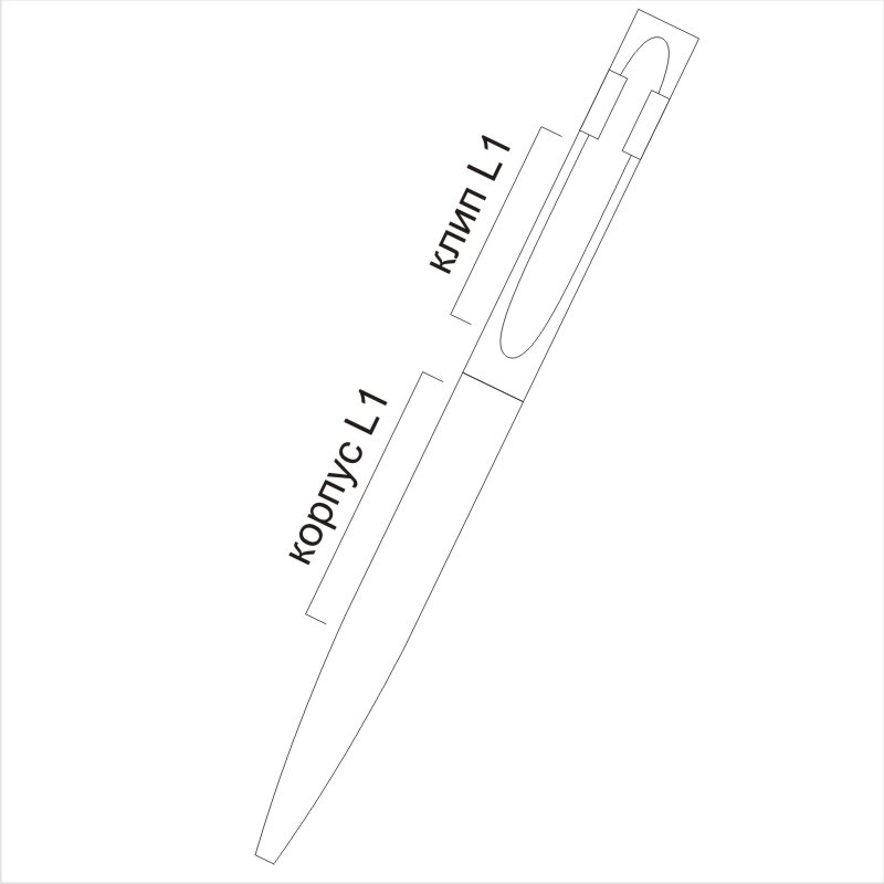 ����� ��������� "Lip", ������/������, ������������� �����������