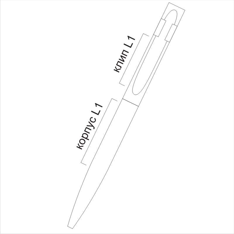 ����� ��������� "Lip", ������/������, ������������� �����������