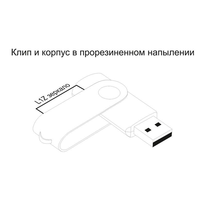 ����-����� "Vostok", ����� ������ 8GB, ������, ������������� �����������