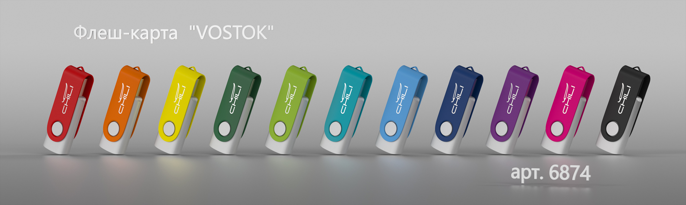����-����� "Vostok" 16Gb, �������� soft touch