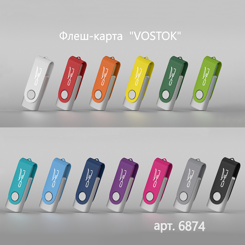 ����-����� "Vostok" 16Gb, �������� soft touch