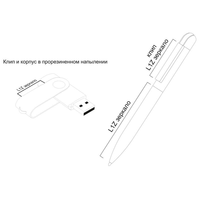 �����: ����� + ����-����� 16 �� � �������, �������