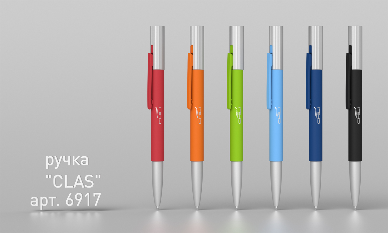 ����� ��������� "Clas", �������� soft touch