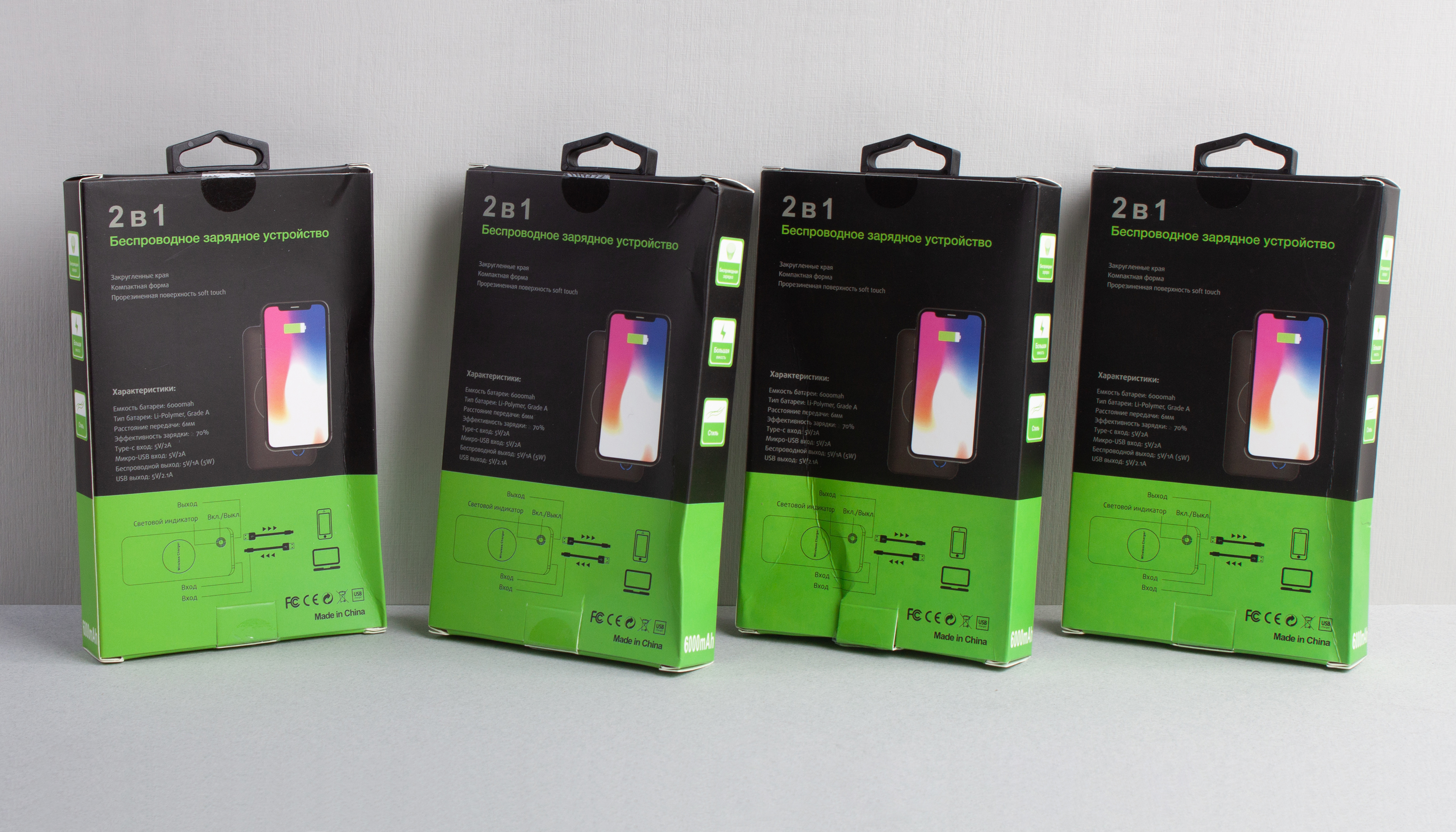 ������������ �������� ���������� "Fast SOFTTOUCH", 6000 mAh