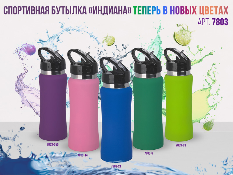 ������� ���������� "�������"� ������������� ������������, ���������