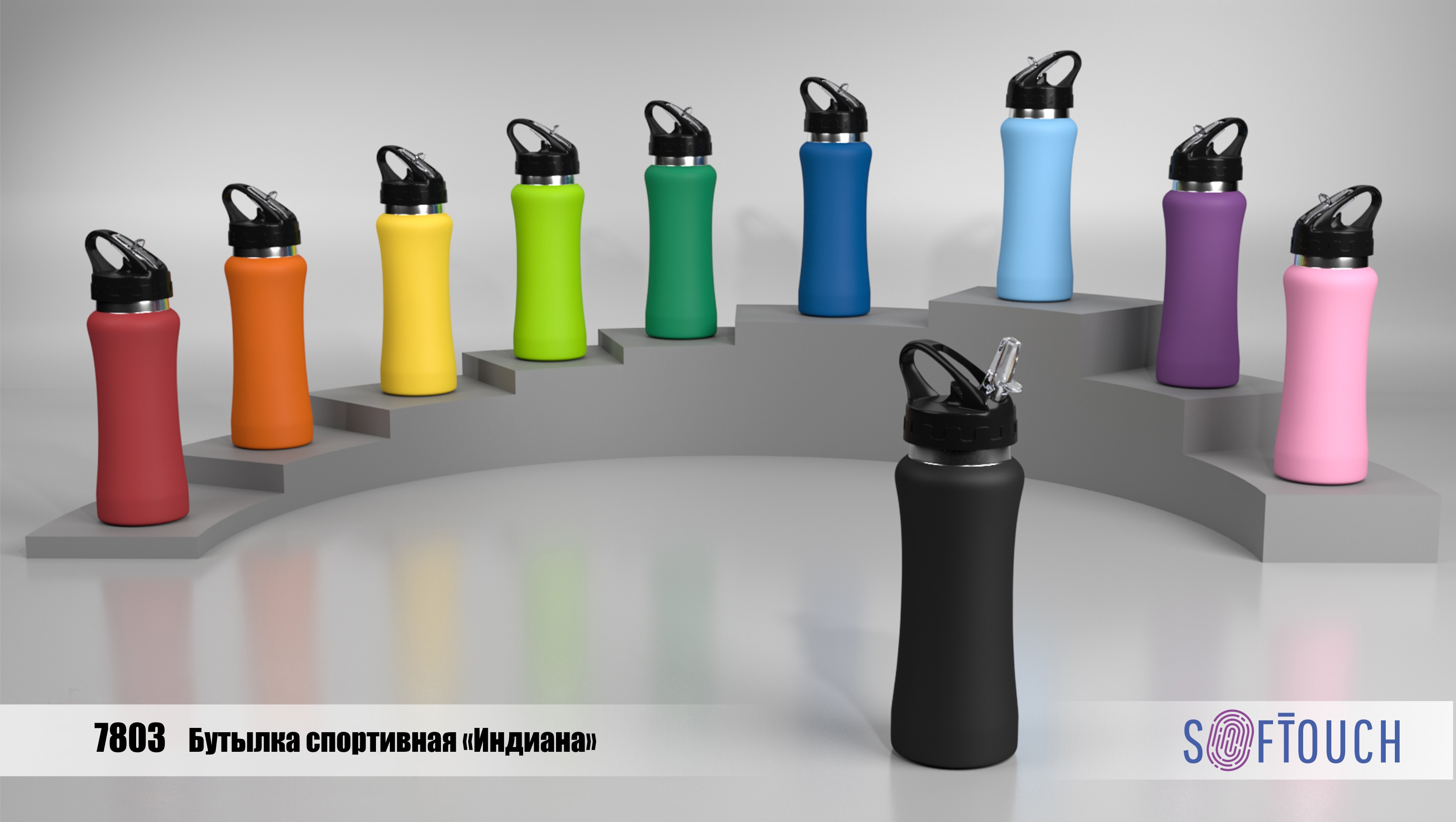 ������� ���������� "�������" � ������������� ������������, ������� ������