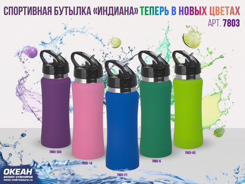 ������� ���������� "�������"� ������������� ������������, �������