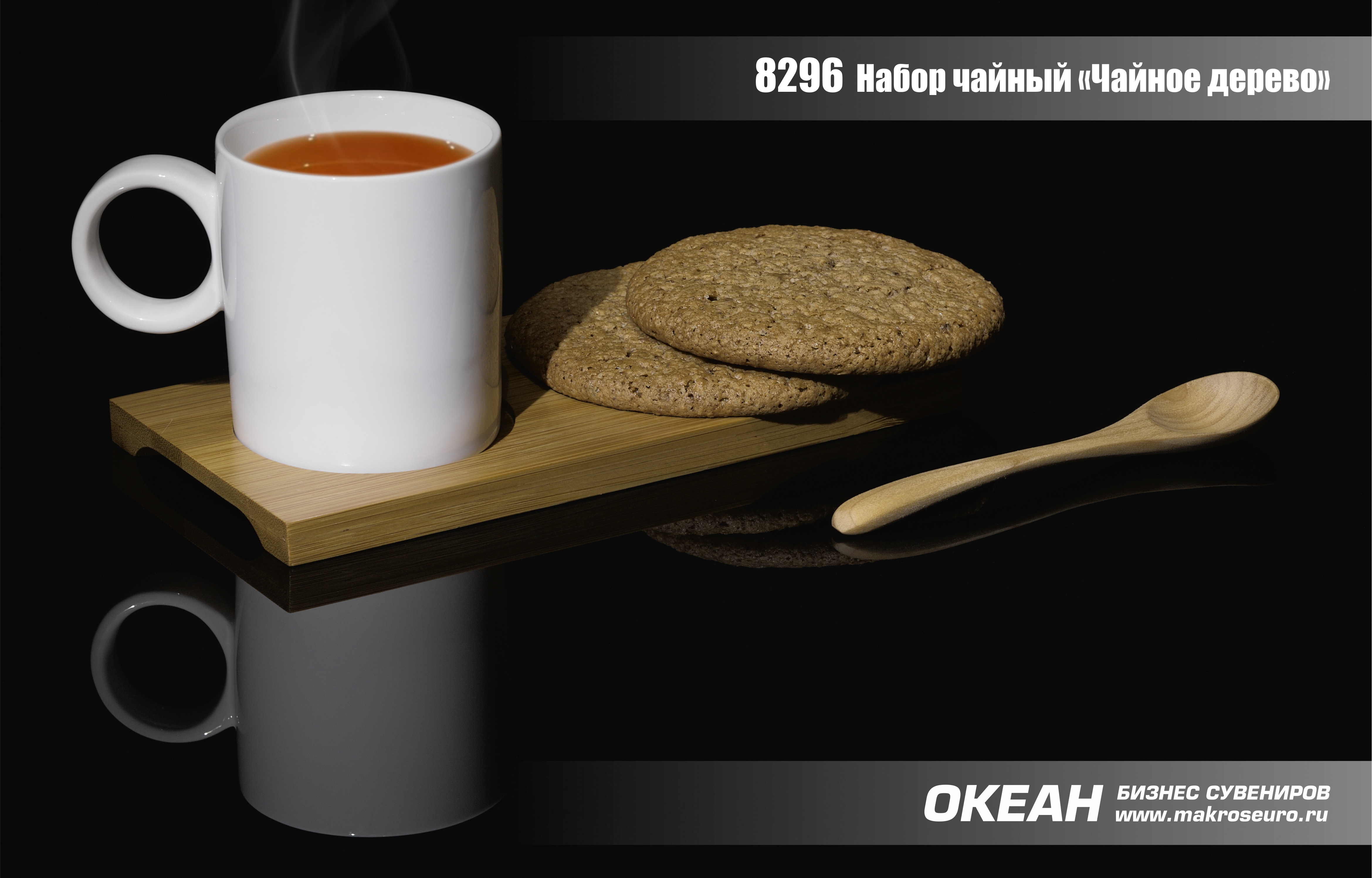 ����� ������ "������ ������"