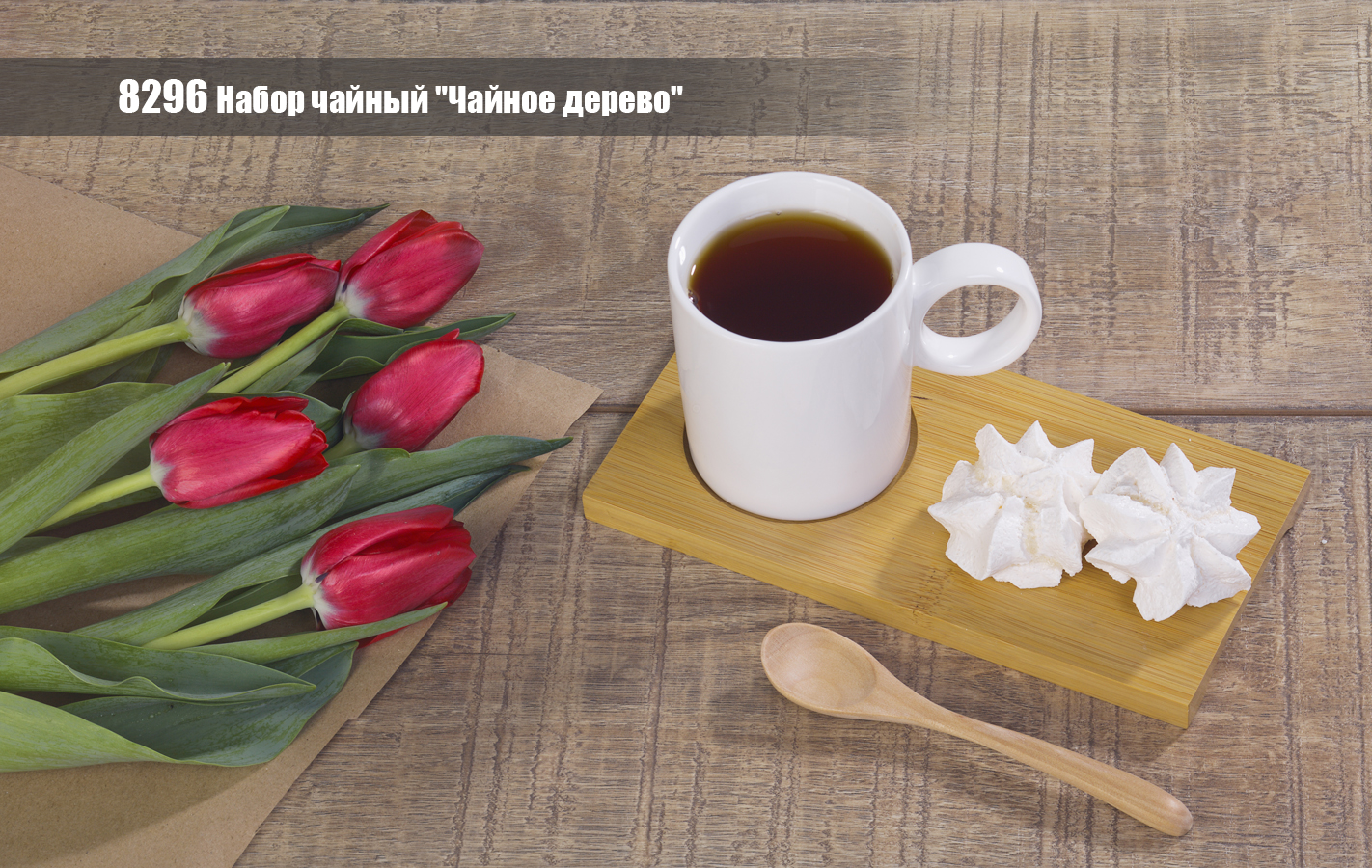 ����� ������ "������ ������"