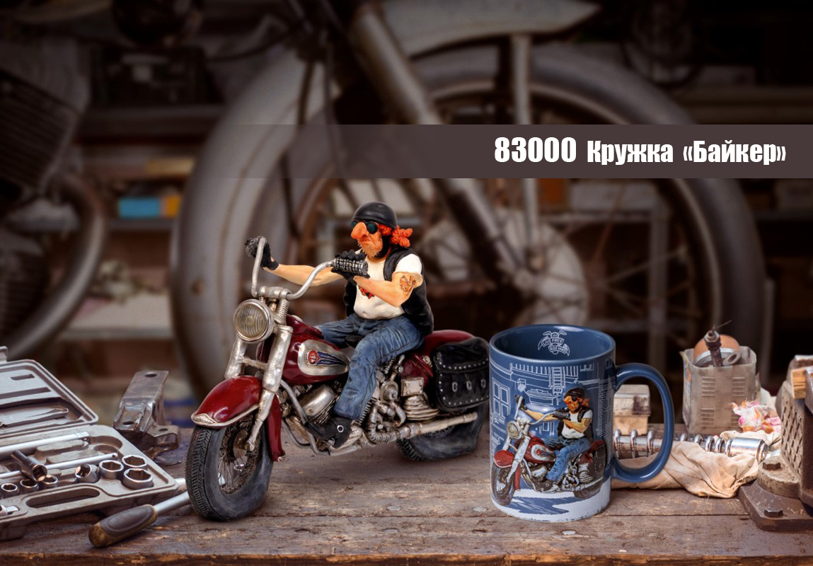 ������ "������"