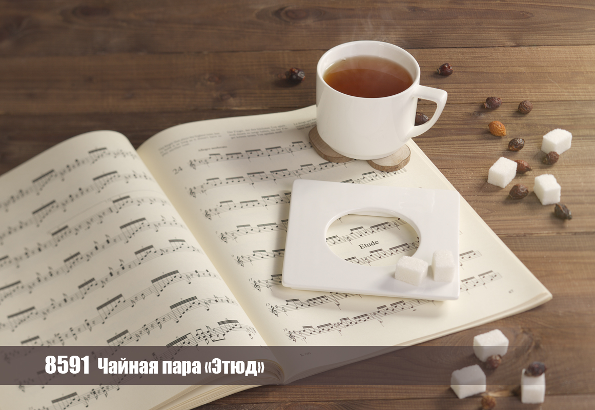 ������ ���� "����"