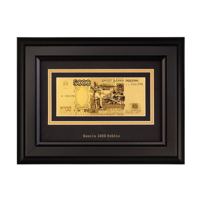 "�������� 5000 ������"