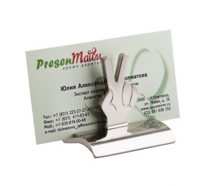 ��������� ��� ������� "Victory"