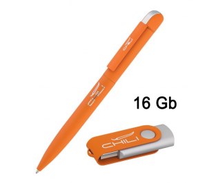 �����: ����� + ����-����� 16 �� � �������, ���������