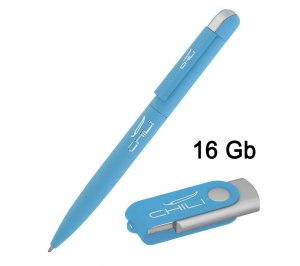 �����: ����� + ����-����� 16 �� � �������, �������