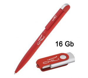 �����: ����� + ����-����� 16 �� � �������, �������