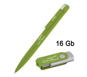 �����: ����� + ����-����� 16 �� � �������, ������� ������