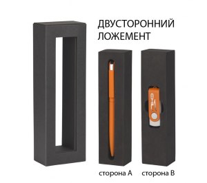 ����� ����� "Jupiter" + ����-����� "Vostok" 16 �� � �������, ���������