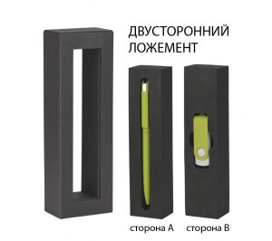 ����� ����� "Jupiter" + ����-����� "Vostok" 8 �� � �������, ������� ������