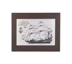 ������� "�������"