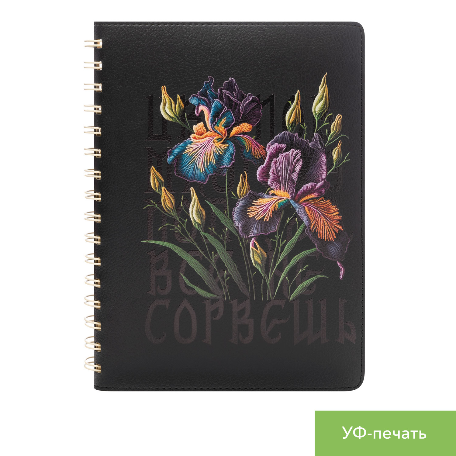 ���������� Portobello Trend, Vista, ��������������, �������/���������